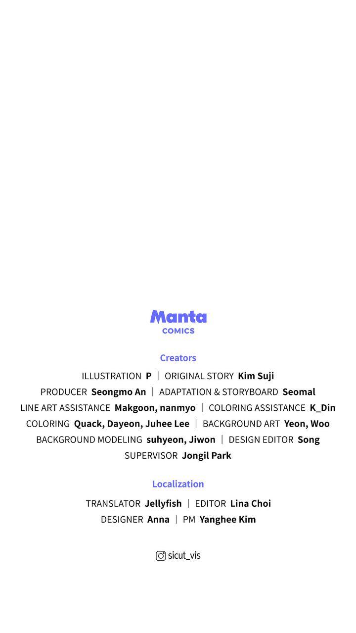 Under the Oak Tree Chapter 66 image 83